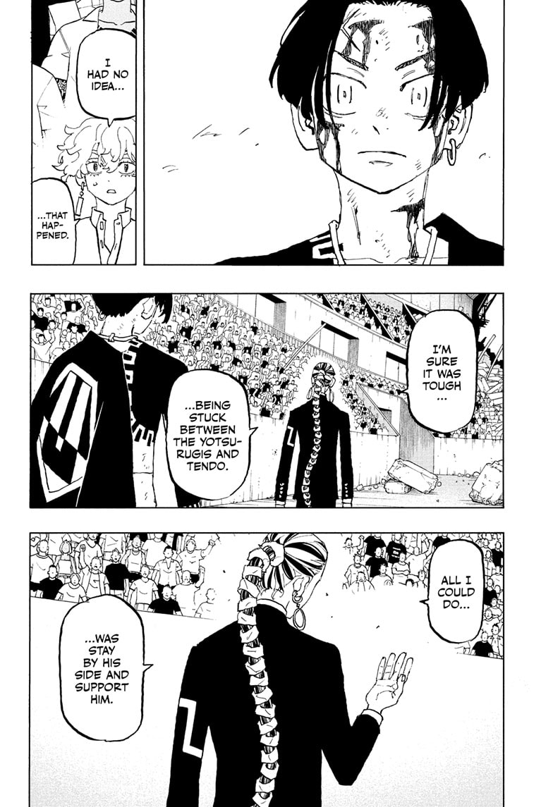 Read Astro Royale ENGLISH Manga Online