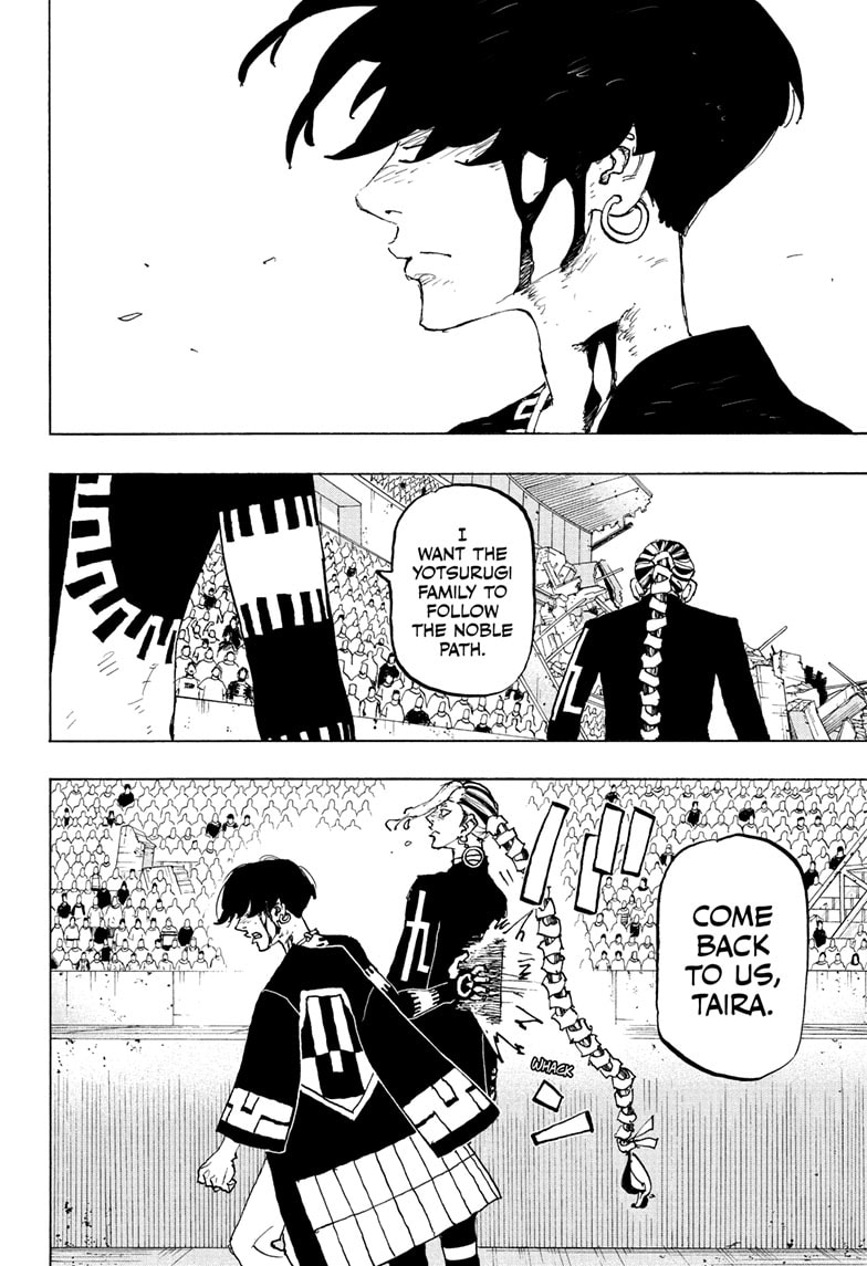 Read Astro Royale ENGLISH Manga Online