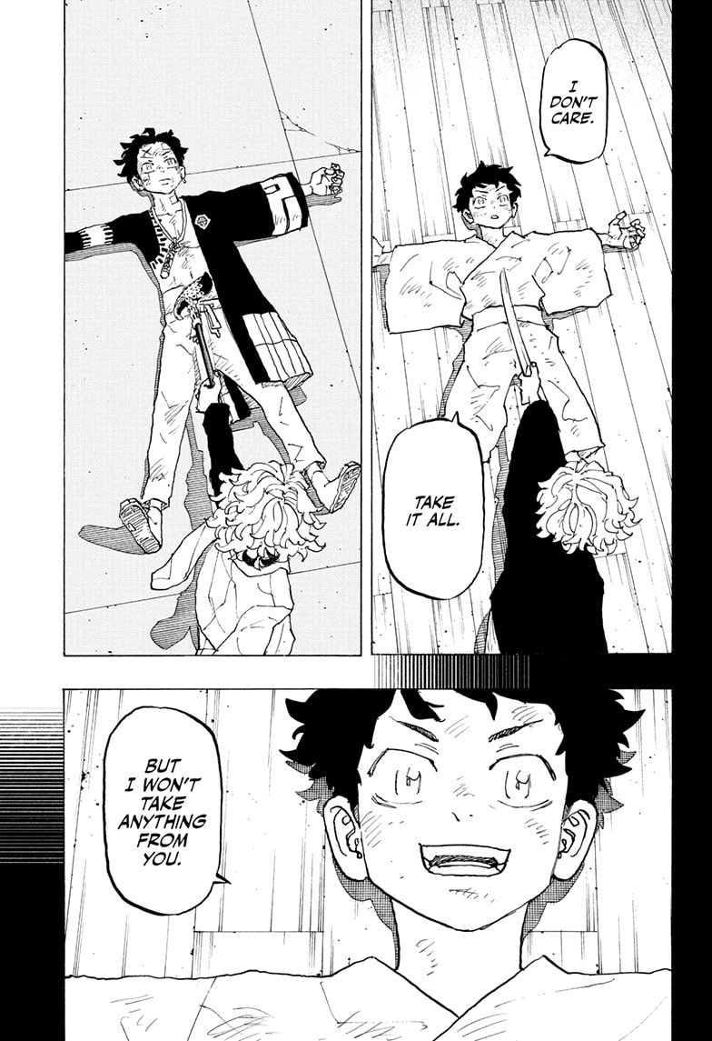 Read Astro Royale ENGLISH Manga Online