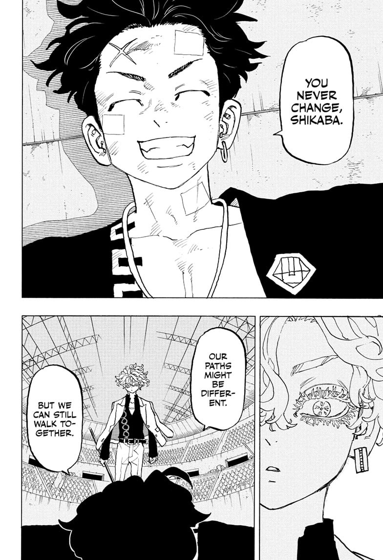 Read Astro Royale ENGLISH Manga Online