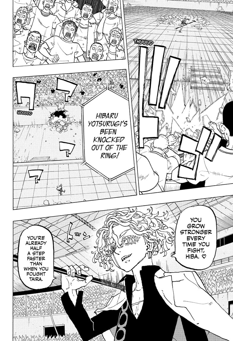 Read Astro Royale ENGLISH Manga Online