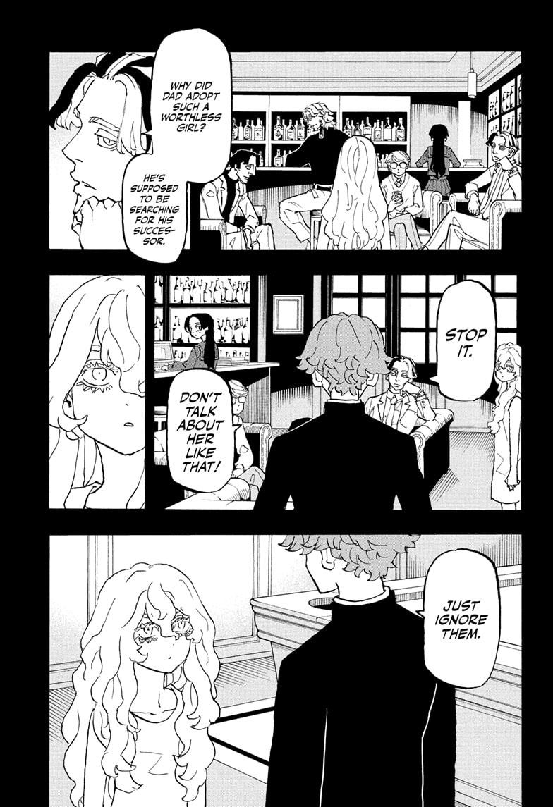 Read Astro Royale ENGLISH Manga Online