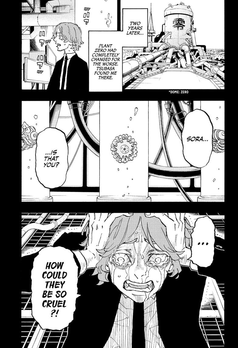 Read Astro Royale ENGLISH Manga Online