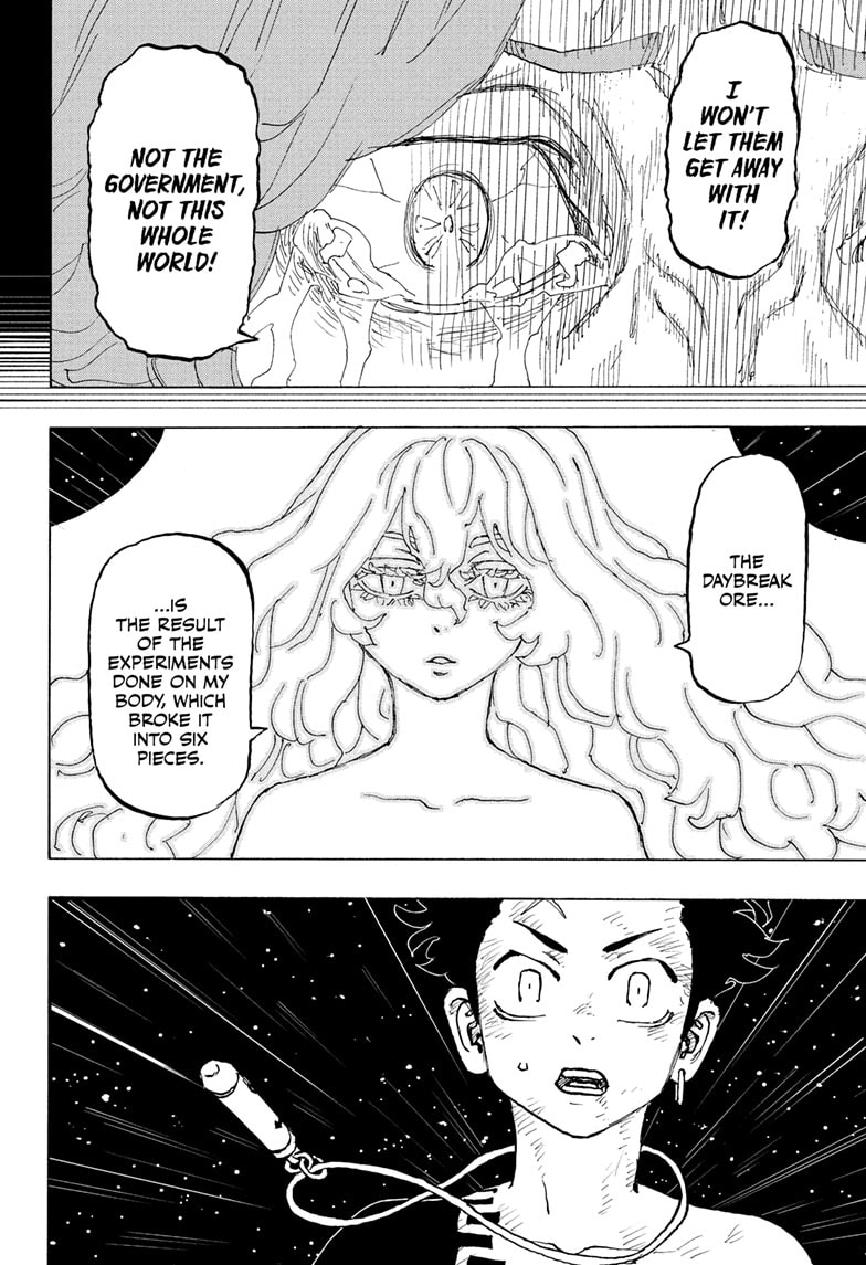 Read Astro Royale ENGLISH Manga Online