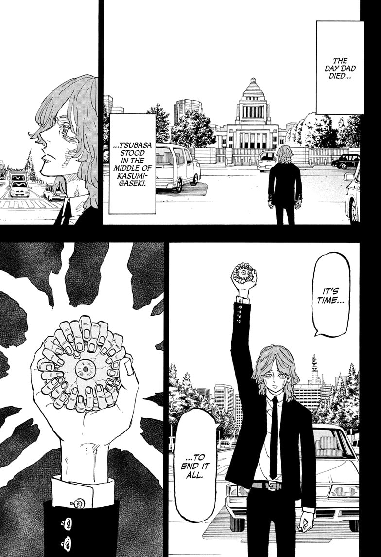 Read Astro Royale ENGLISH Manga Online