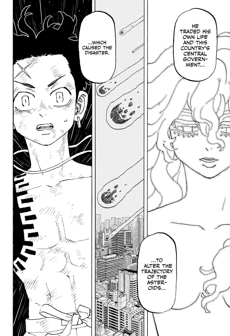 Read Astro Royale ENGLISH Manga Online