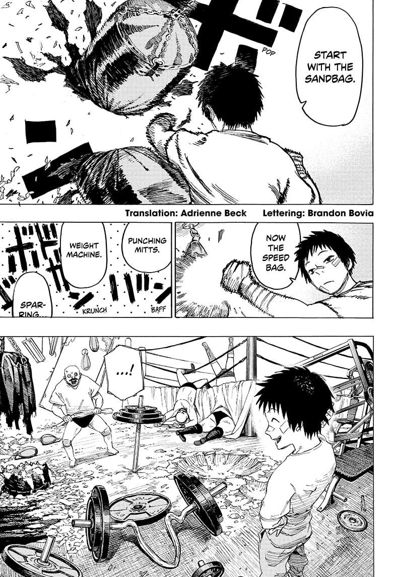 Read Ayashimon ENGLISH Manga Online