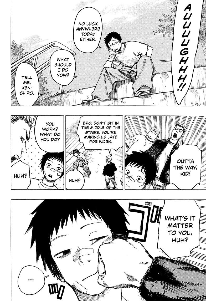 Read Ayashimon ENGLISH Manga Online