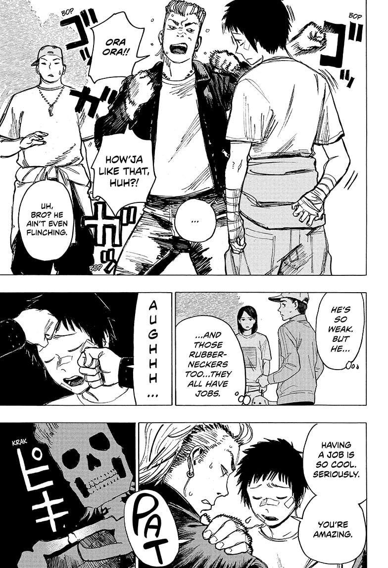 Read Ayashimon ENGLISH Manga Online