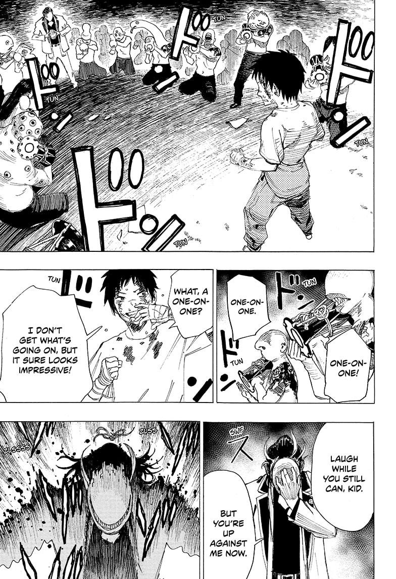 Read Ayashimon ENGLISH Manga Online