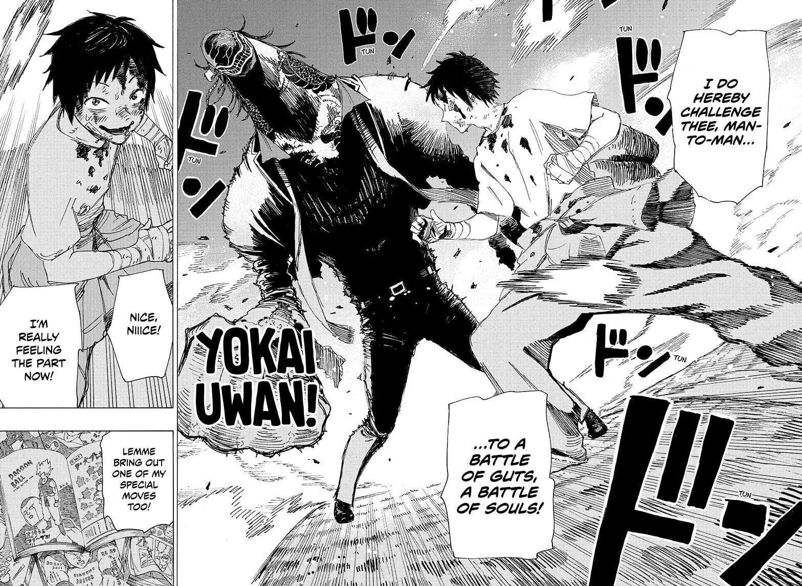 Read Ayashimon ENGLISH Manga Online