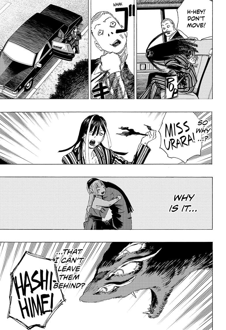 Read Ayashimon ENGLISH Manga Online