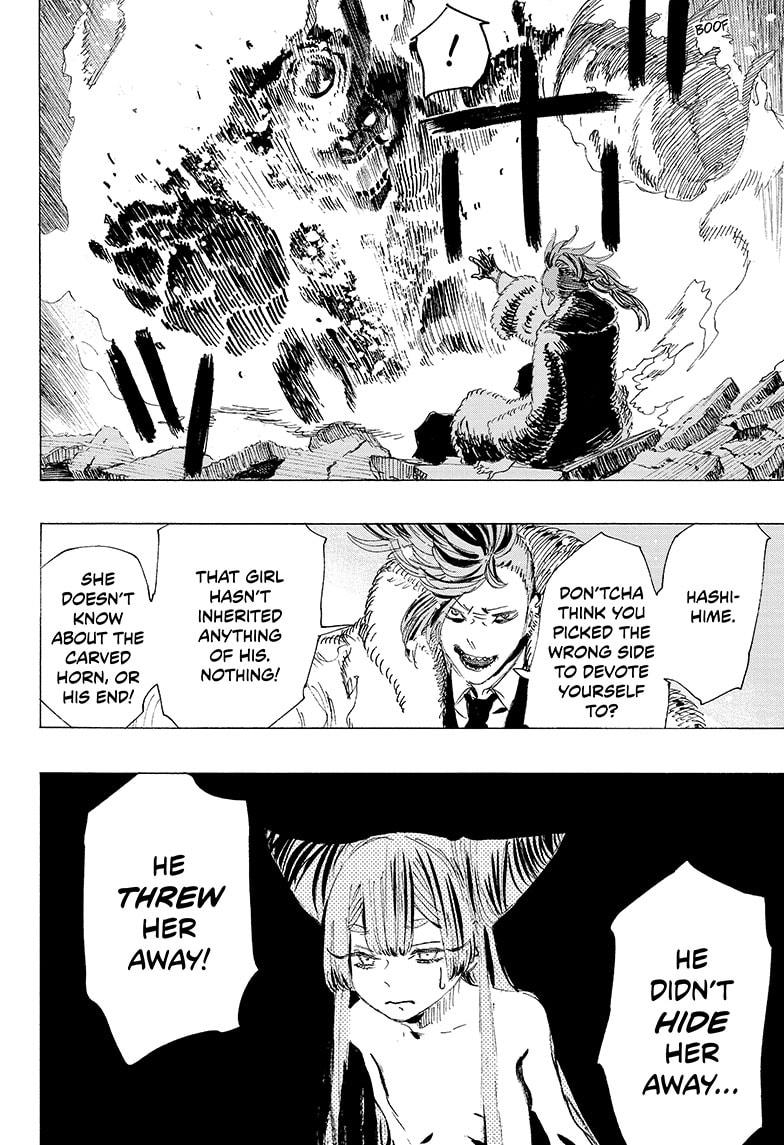 Read Ayashimon ENGLISH Manga Online