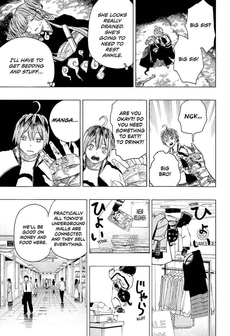 Read Ayashimon ENGLISH Manga Online