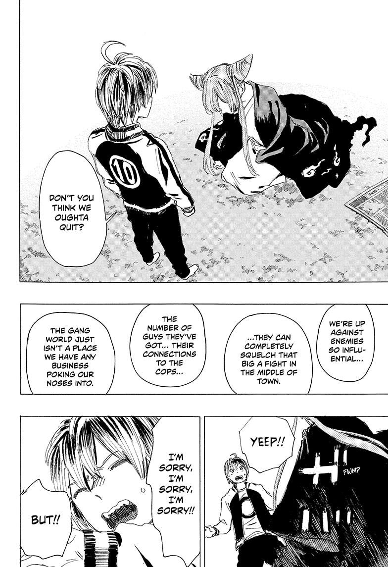 Read Ayashimon ENGLISH Manga Online