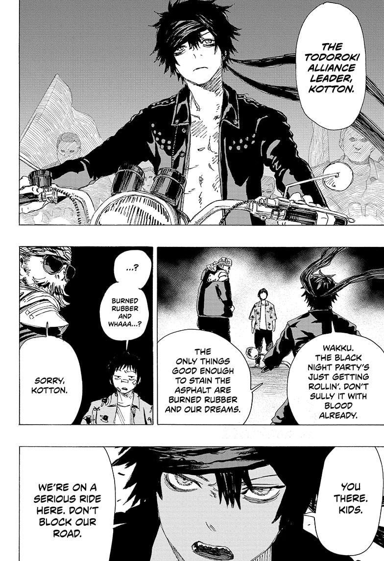 Read Ayashimon ENGLISH Manga Online