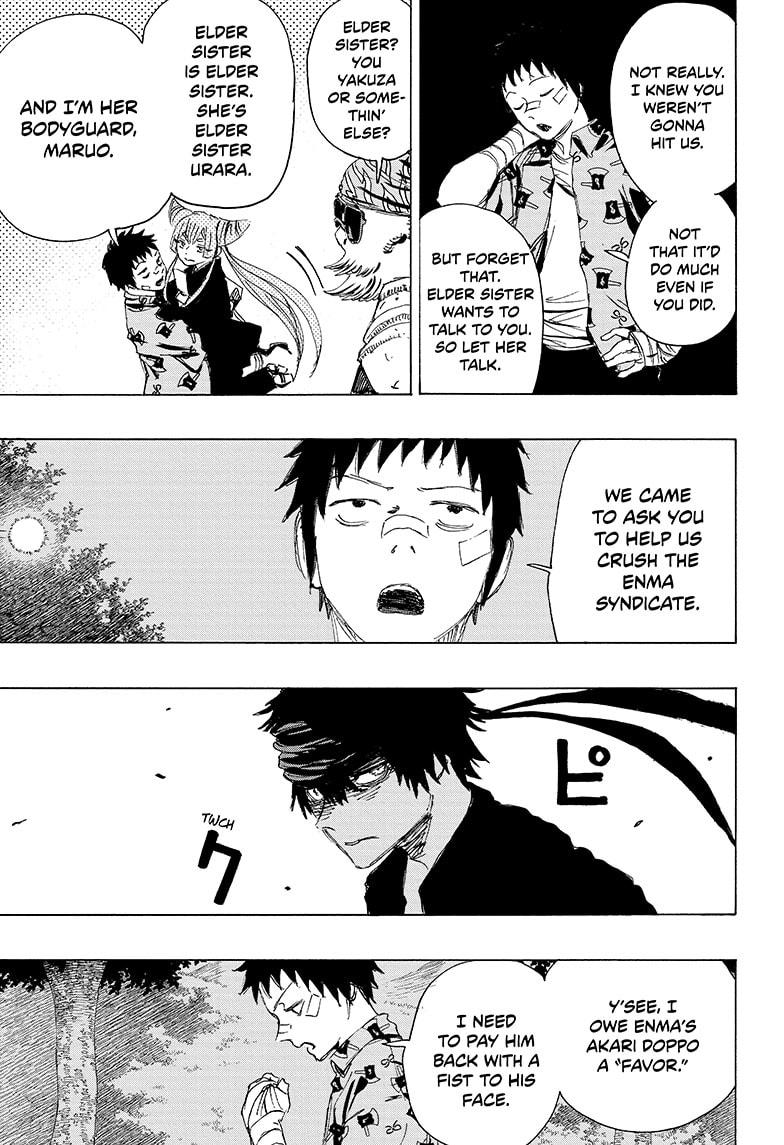 Read Ayashimon ENGLISH Manga Online