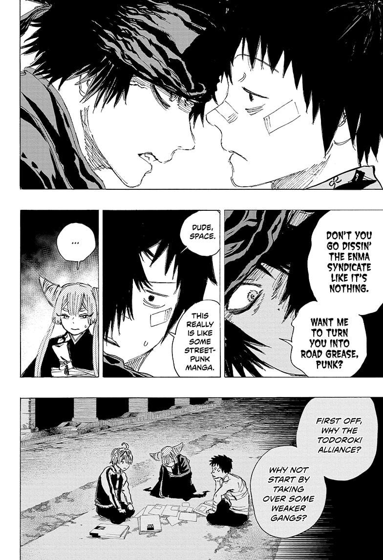 Read Ayashimon ENGLISH Manga Online