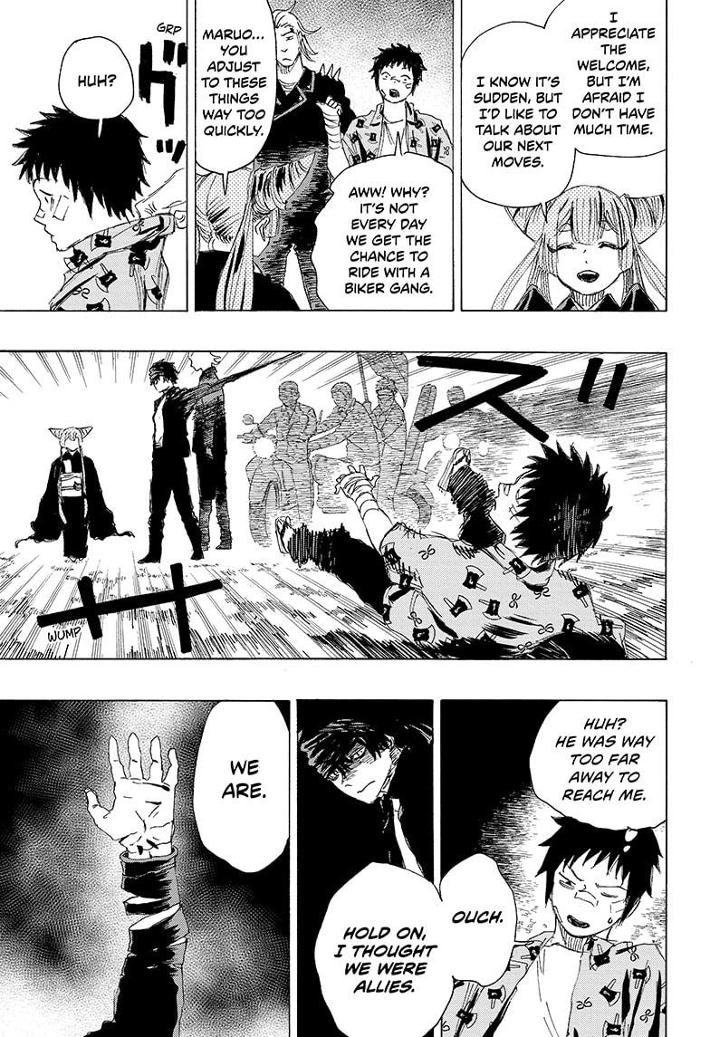 Read Ayashimon ENGLISH Manga Online