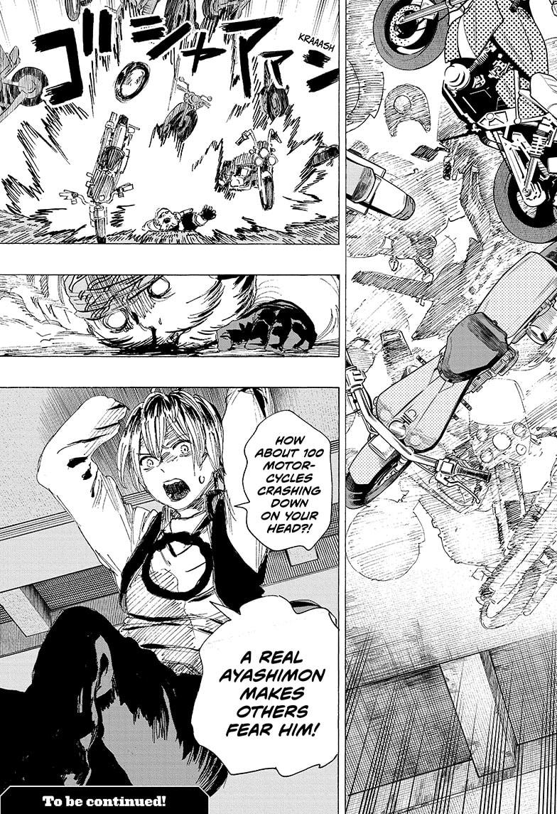 Read Ayashimon ENGLISH Manga Online