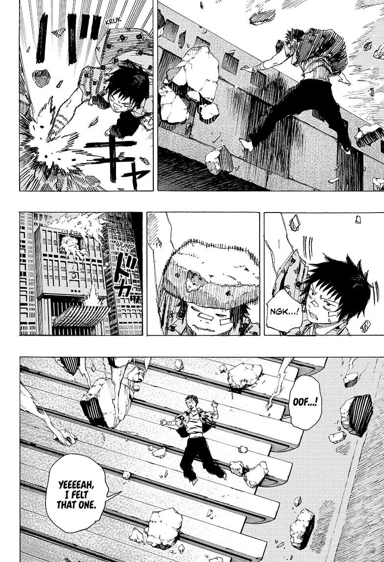 Read Ayashimon ENGLISH Manga Online