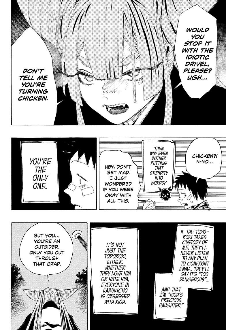 Read Ayashimon ENGLISH Manga Online