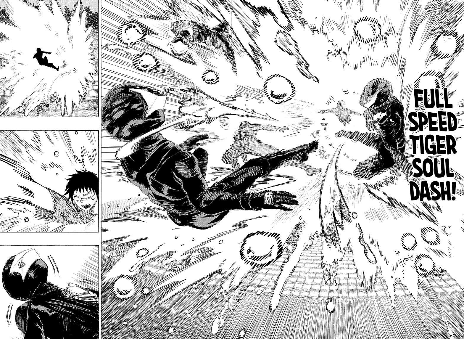 Read Ayashimon ENGLISH Manga Online