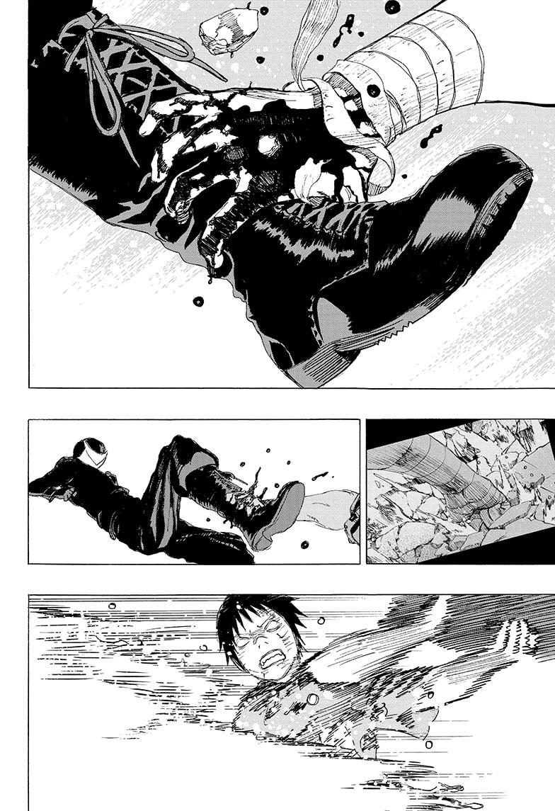 Read Ayashimon ENGLISH Manga Online