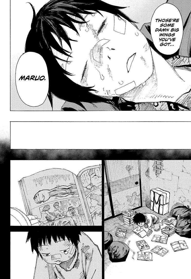 Read Ayashimon ENGLISH Manga Online