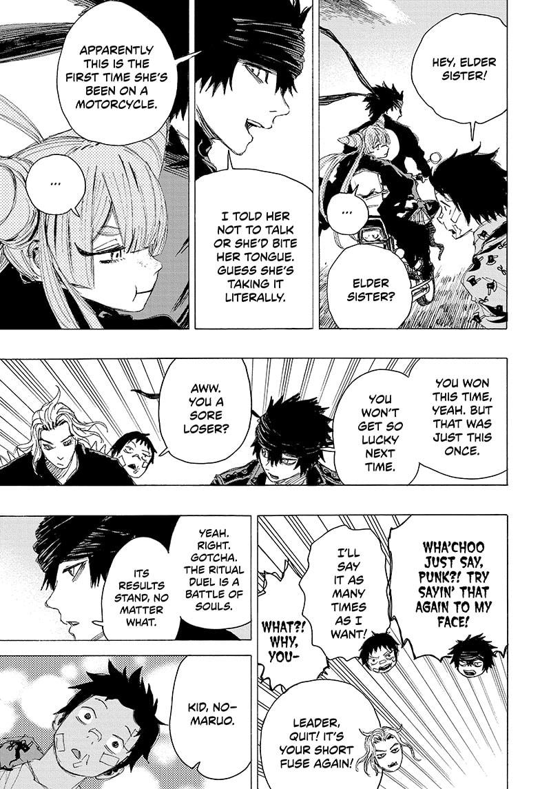 Read Ayashimon ENGLISH Manga Online