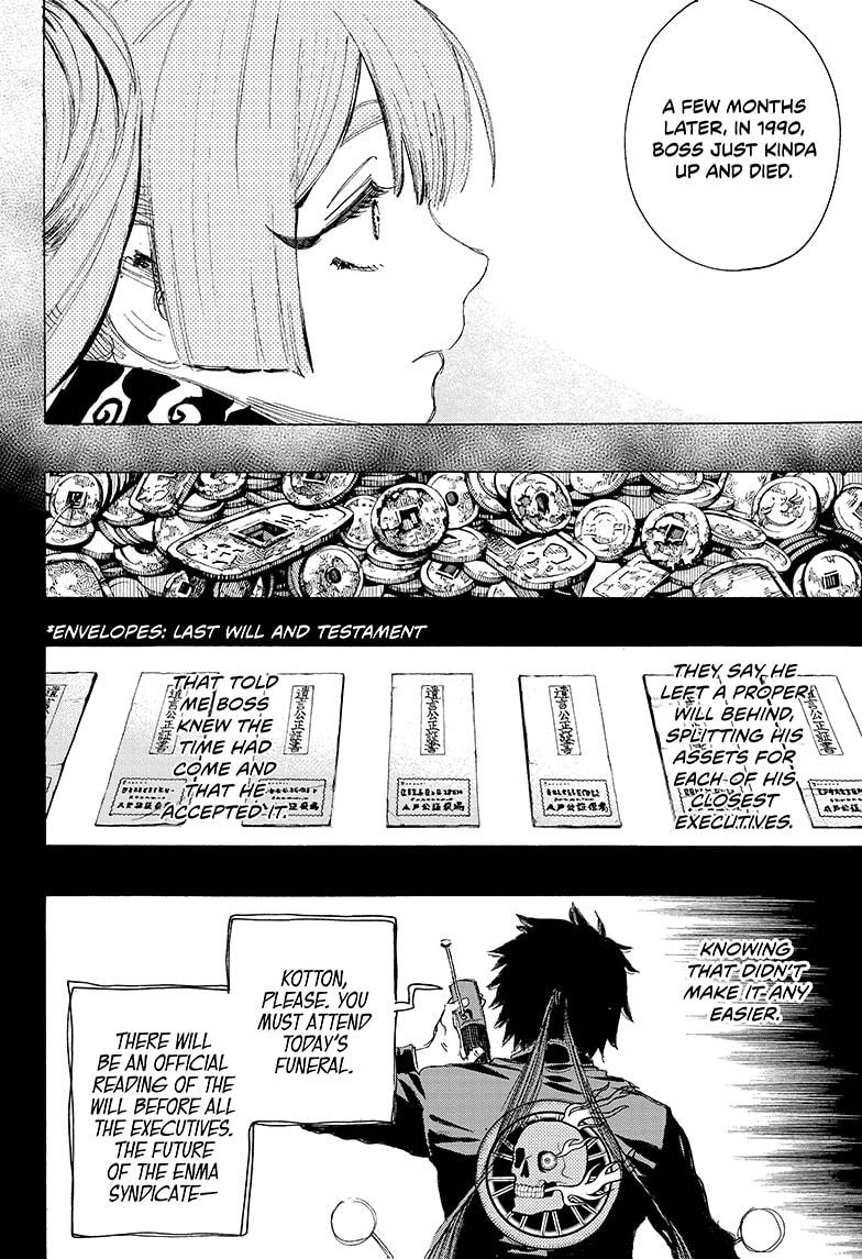 Read Ayashimon ENGLISH Manga Online