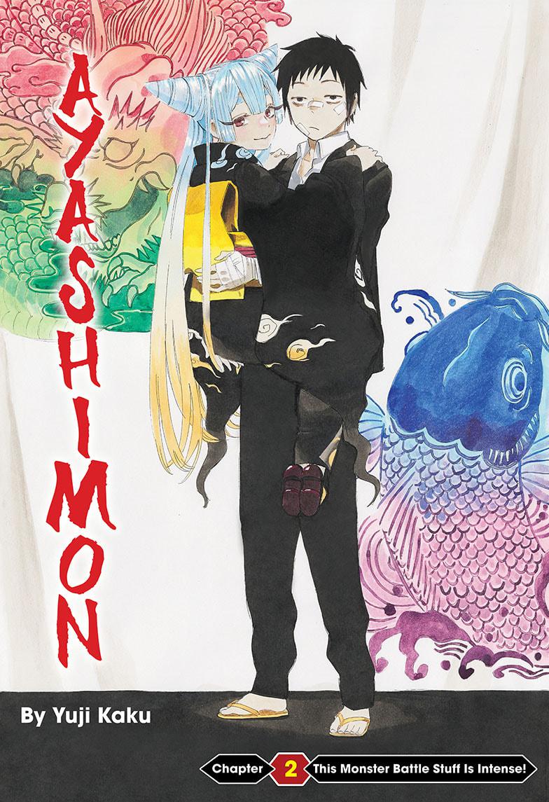 Read Ayashimon ENGLISH Manga Online