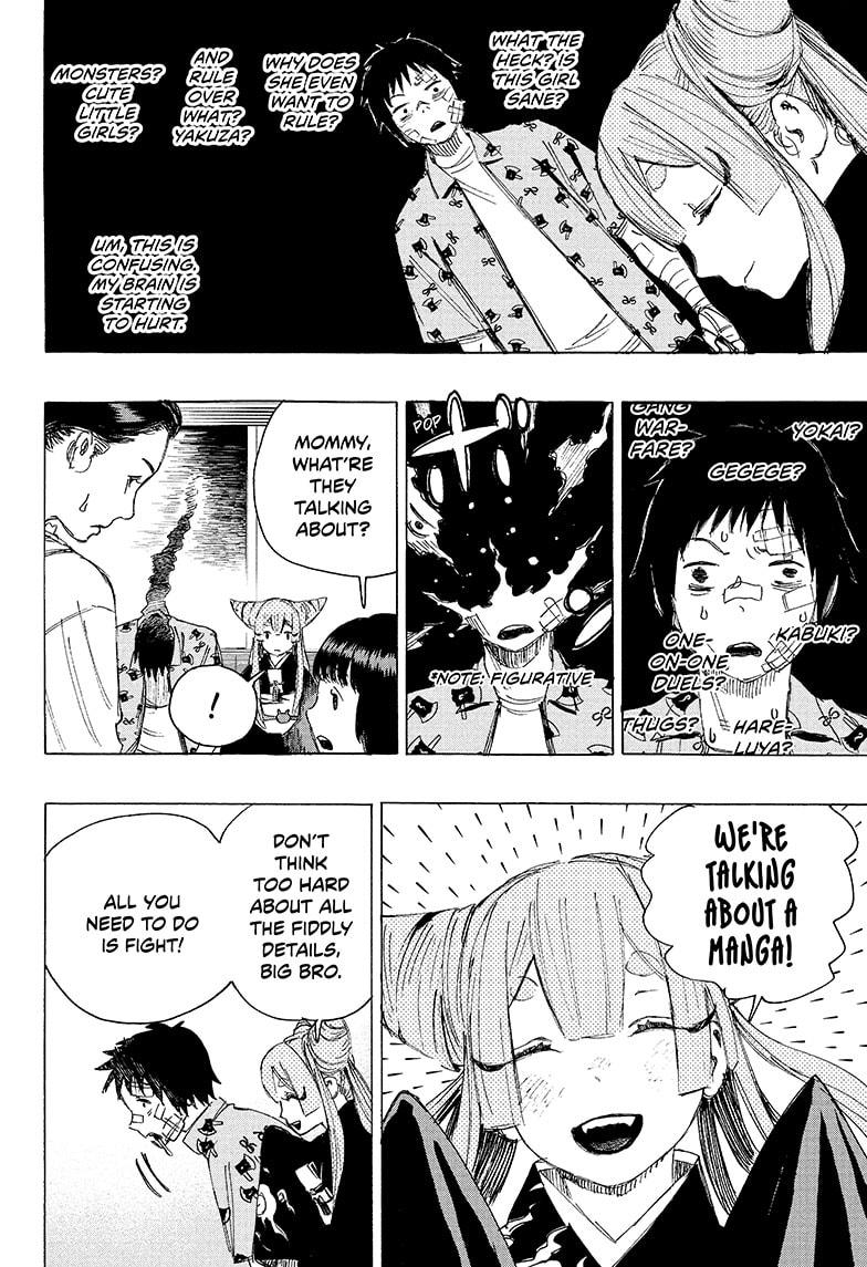 Read Ayashimon ENGLISH Manga Online