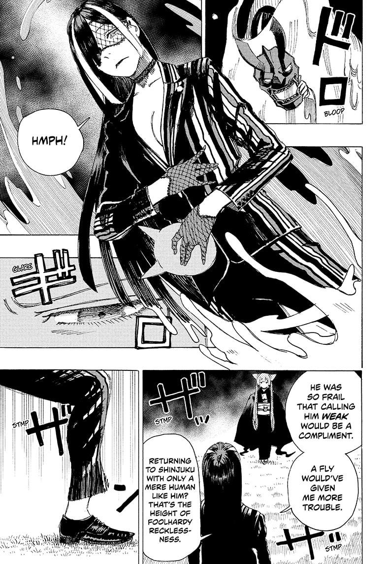 Read Ayashimon ENGLISH Manga Online