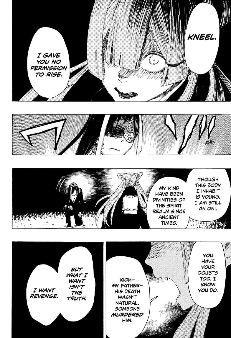 Read Ayashimon ENGLISH Manga Online