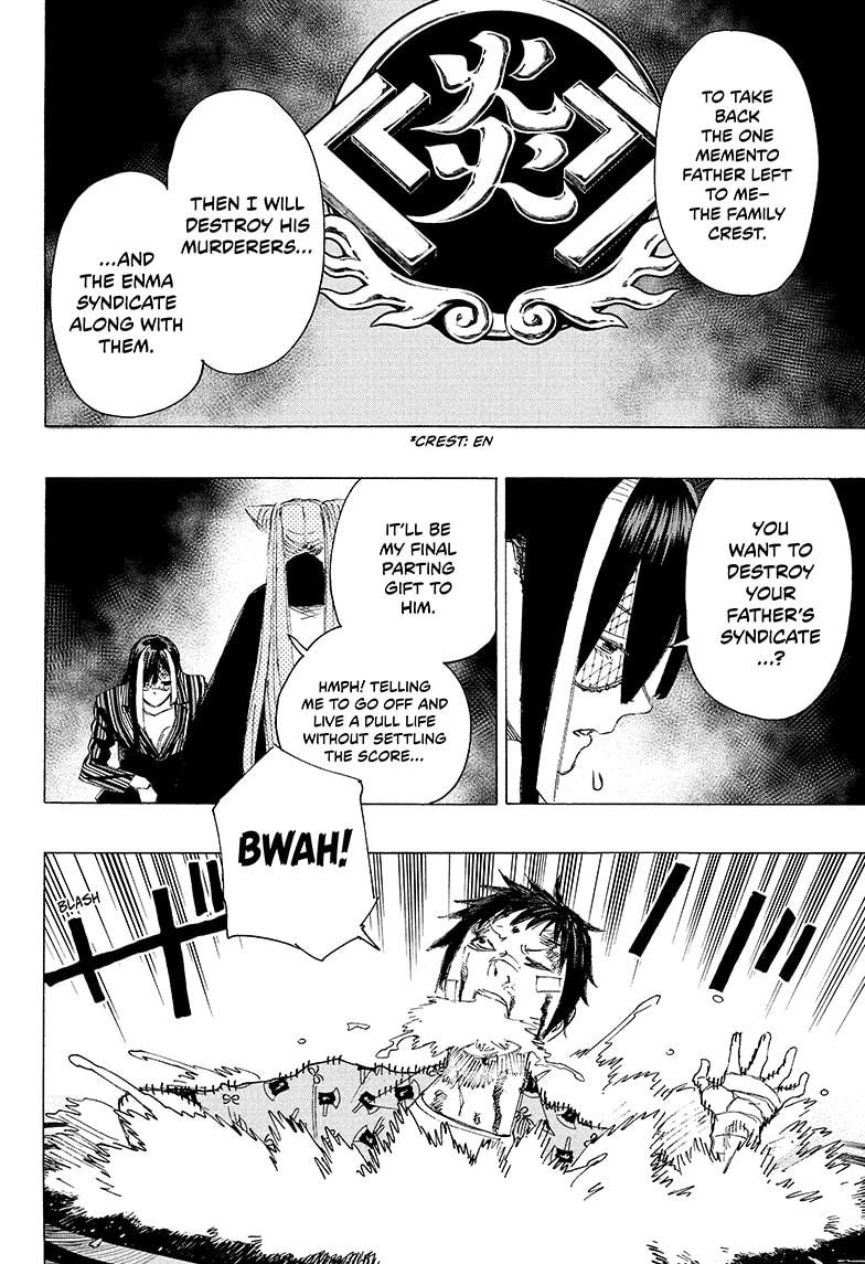 Read Ayashimon ENGLISH Manga Online