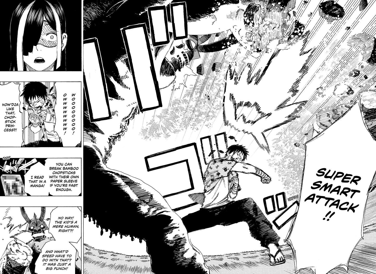 Read Ayashimon ENGLISH Manga Online