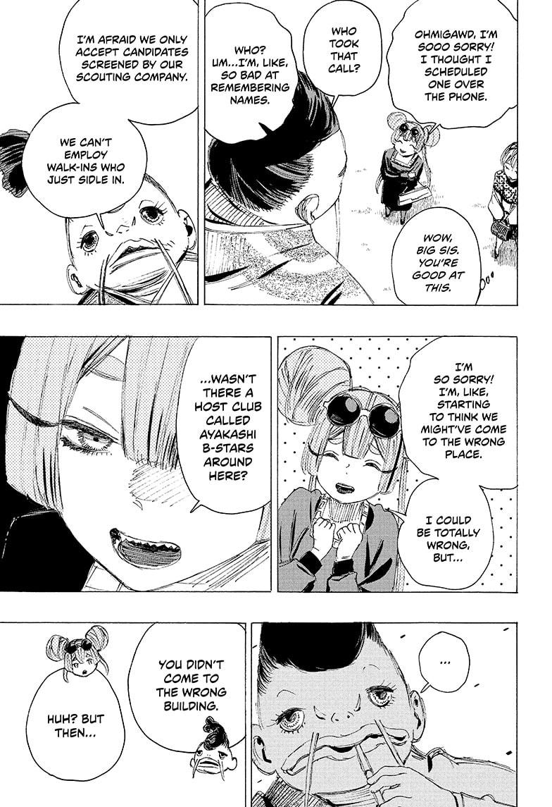 Read Ayashimon ENGLISH Manga Online