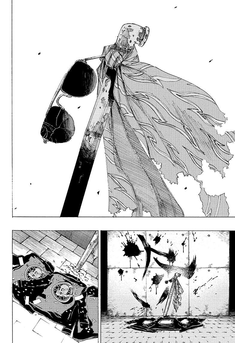 Read Ayashimon ENGLISH Manga Online