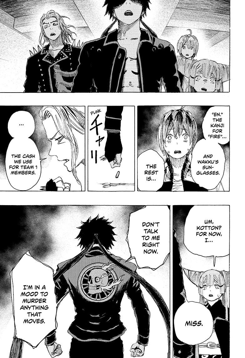 Read Ayashimon ENGLISH Manga Online