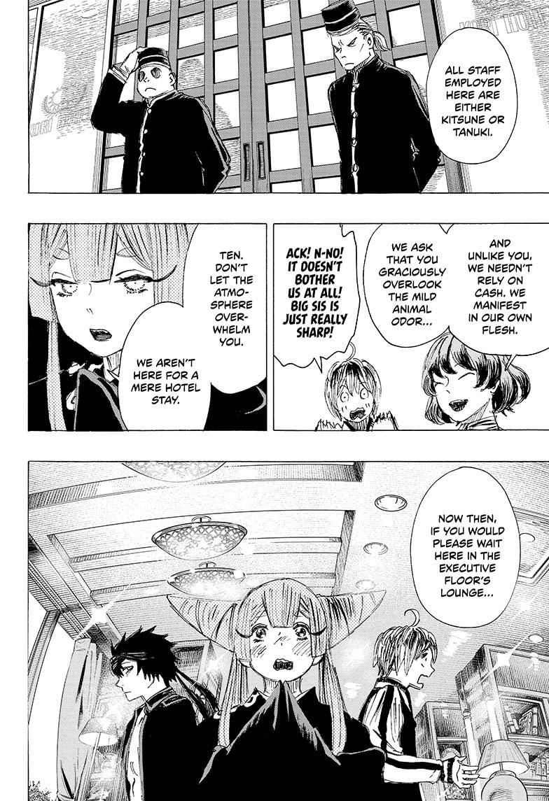 Read Ayashimon ENGLISH Manga Online