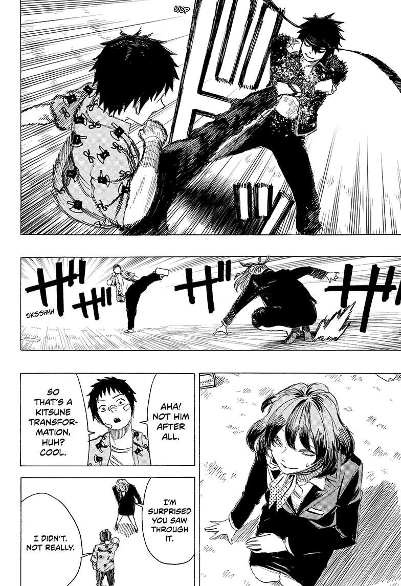 Read Ayashimon ENGLISH Manga Online