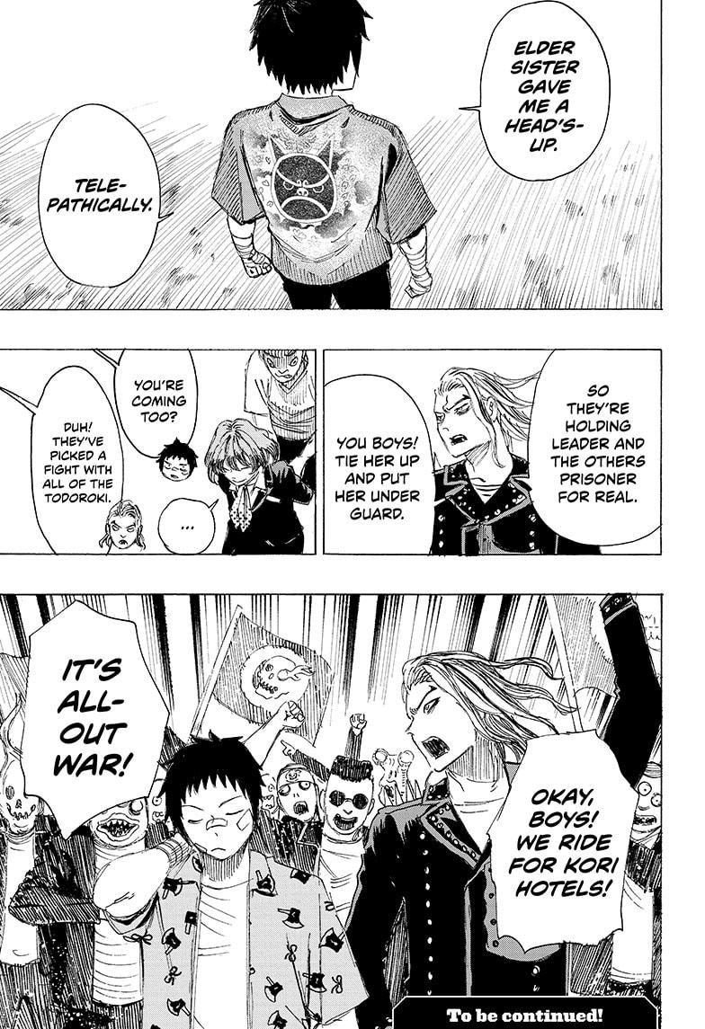 Read Ayashimon ENGLISH Manga Online