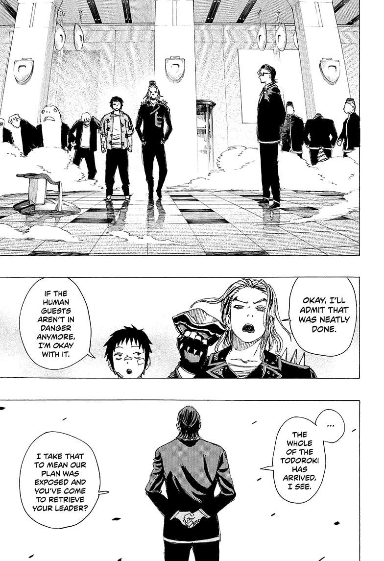 Read Ayashimon ENGLISH Manga Online