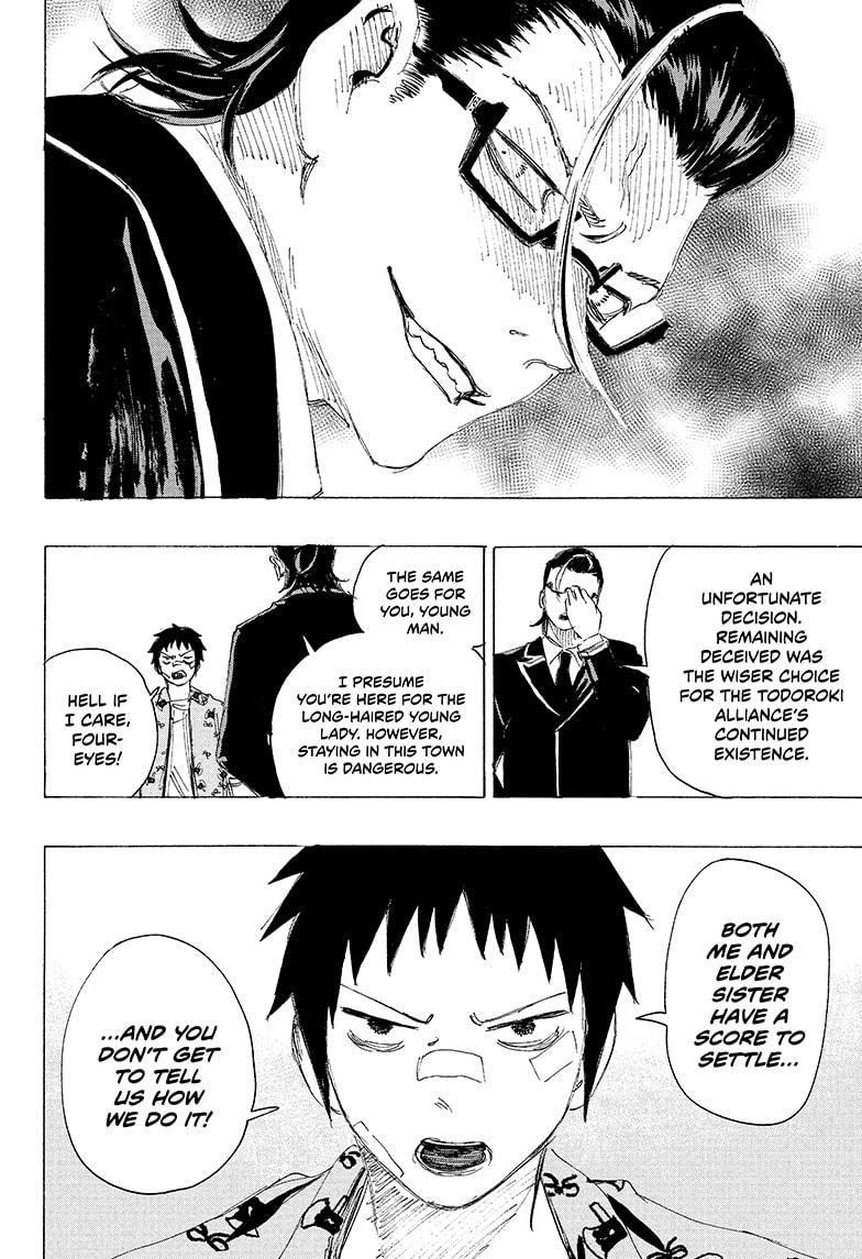 Read Ayashimon ENGLISH Manga Online