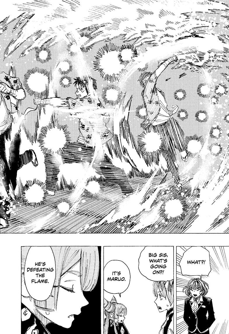 Read Ayashimon ENGLISH Manga Online