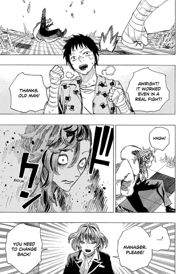 Read Ayashimon ENGLISH Manga Online