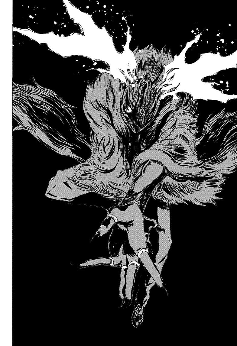 Read Ayashimon ENGLISH Manga Online