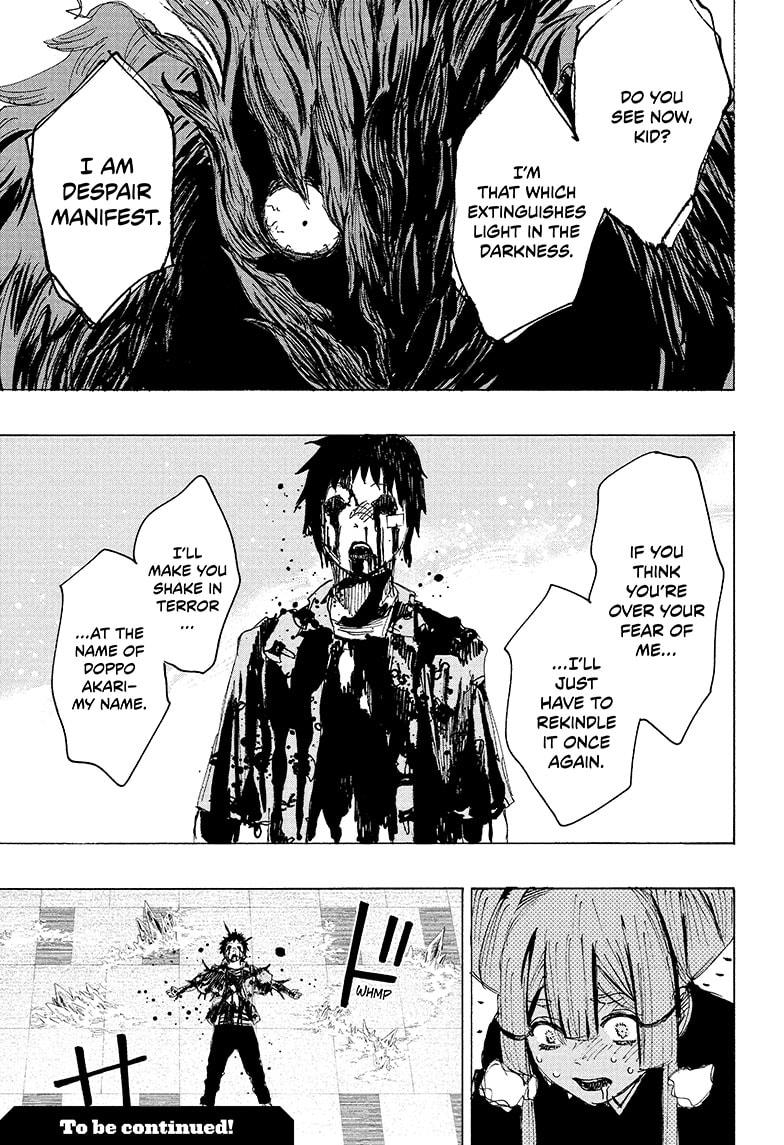 Read Ayashimon ENGLISH Manga Online