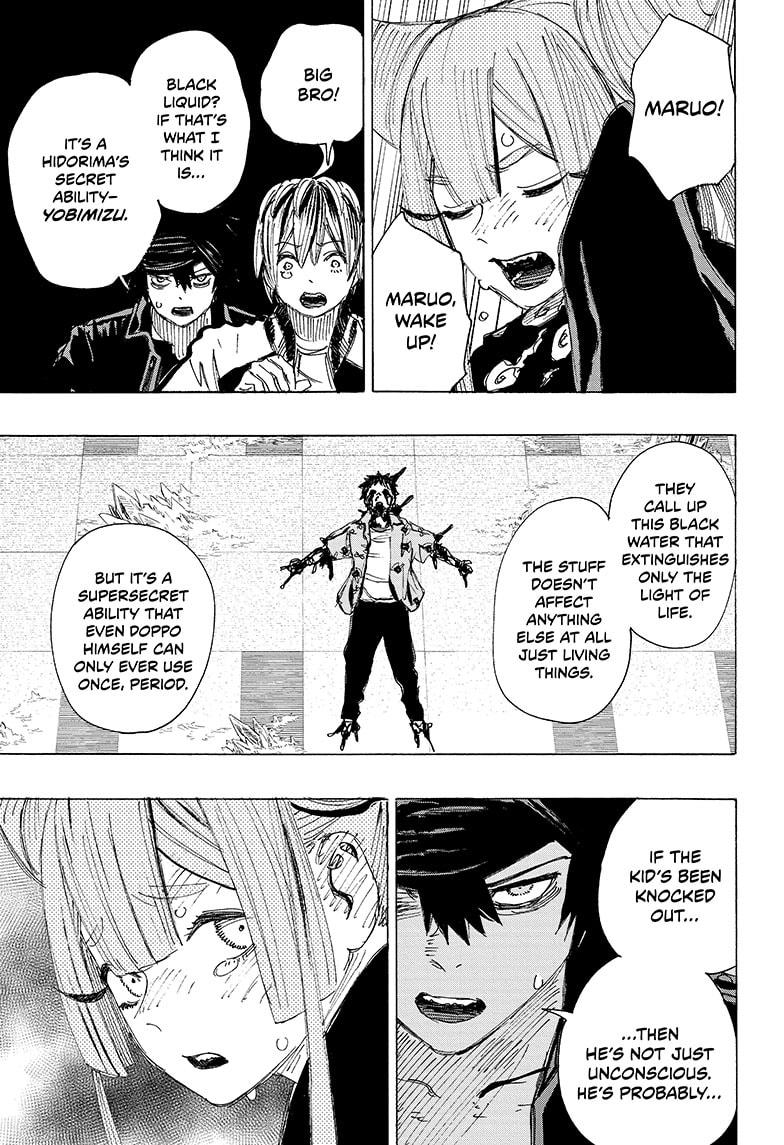 Read Ayashimon ENGLISH Manga Online